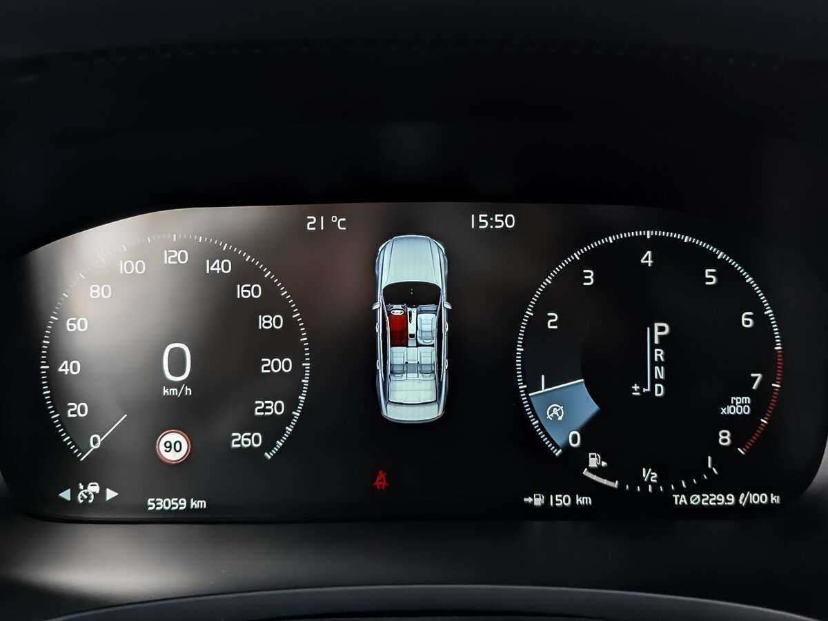 Volvo S90 2021 года с пробегом. Фото: #11