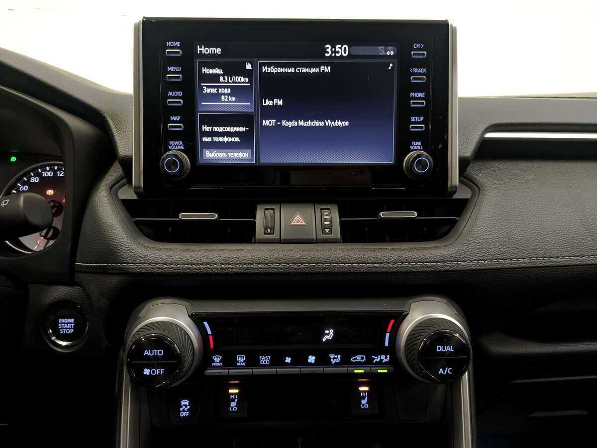 Toyota RAV4 2021 года с пробегом. Фото: #12