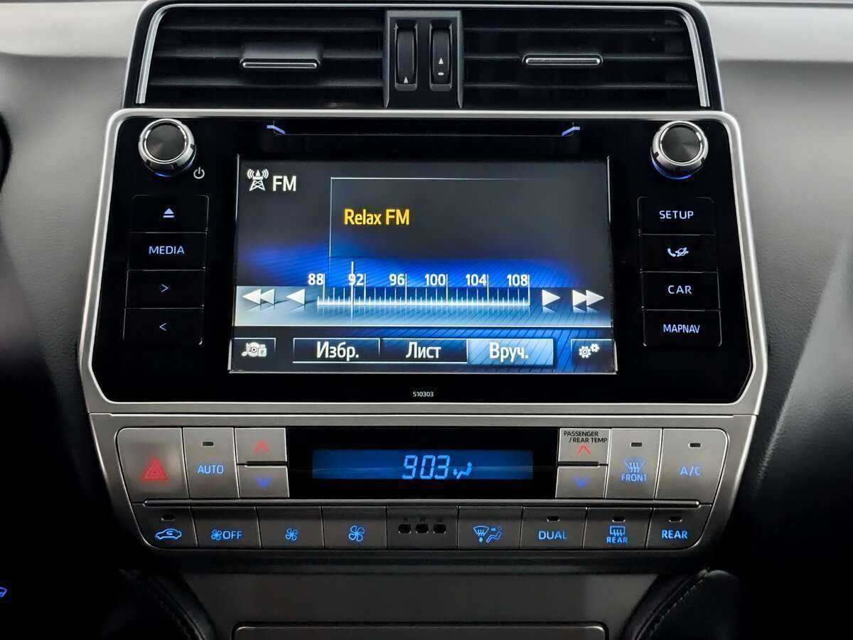 Toyota Land Cruiser Prado 2018 года с пробегом. Фото: #12