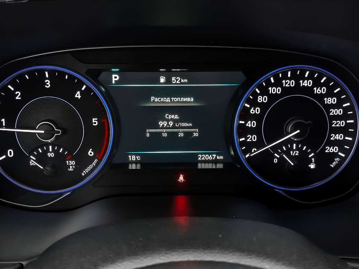 Hyundai Palisade 2021 года с пробегом. Фото: #10