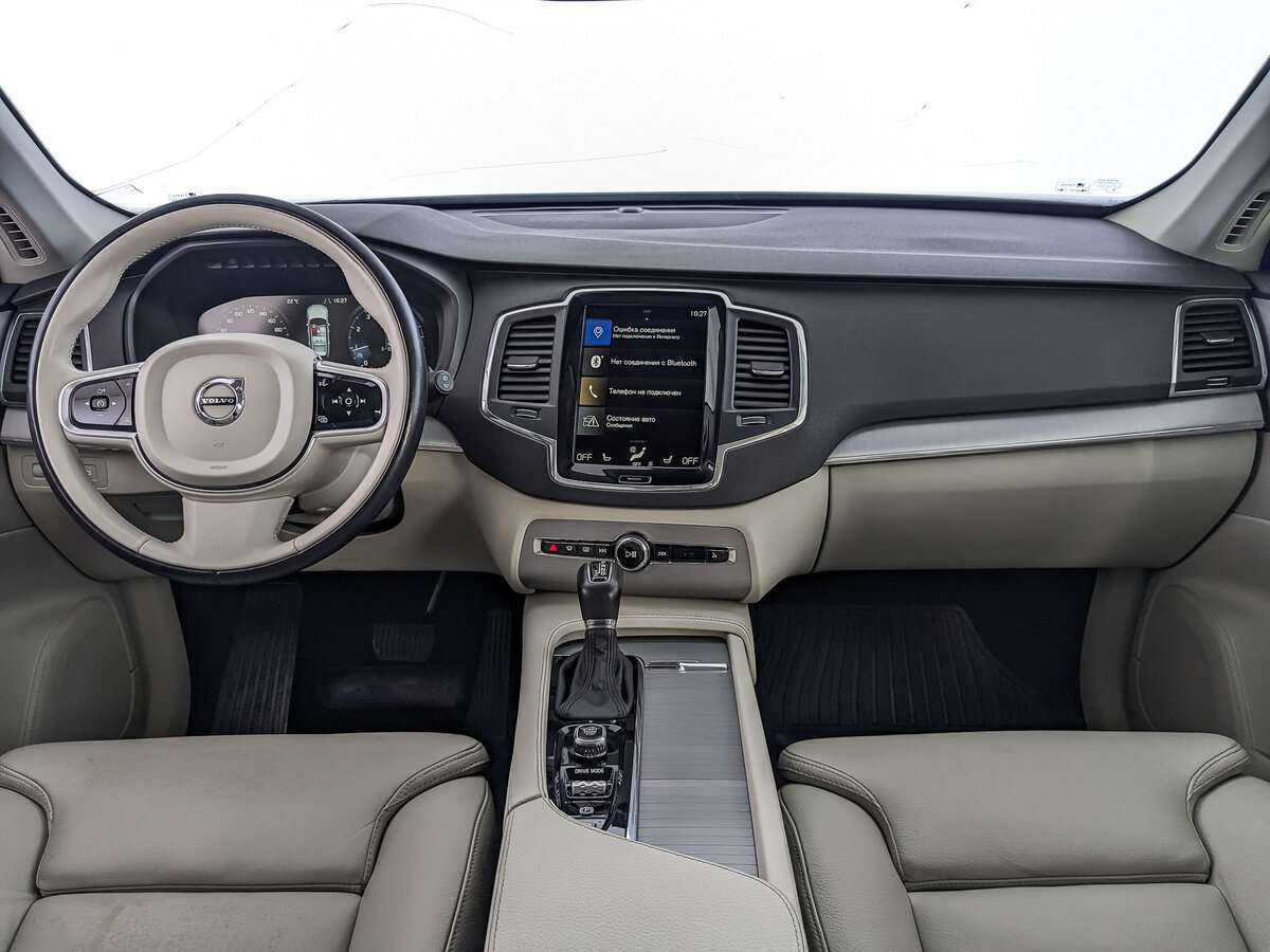 Volvo XC90 2019 года с пробегом. Фото: #9