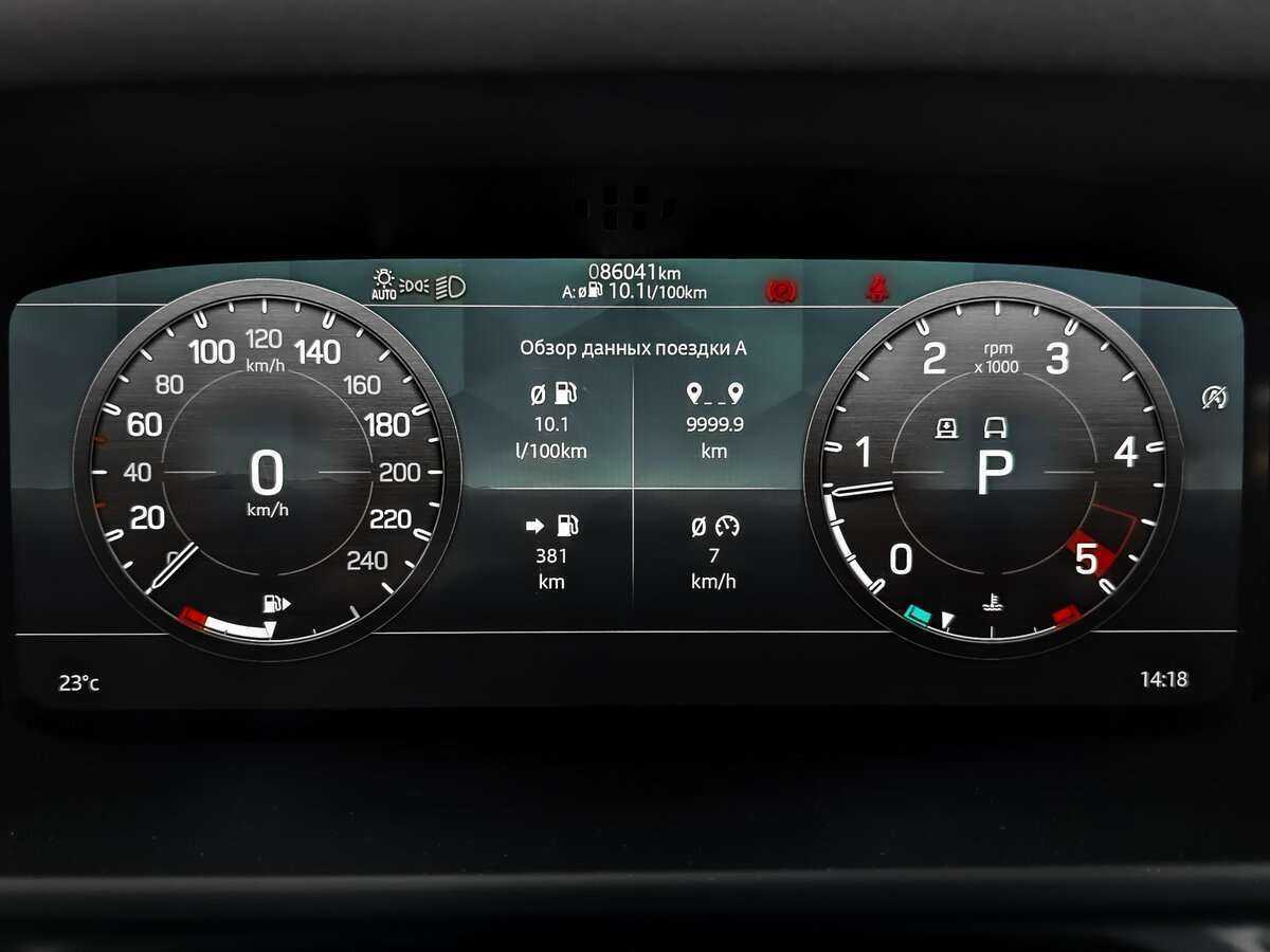 Land Rover Defender 2020 года с пробегом. Фото: #11