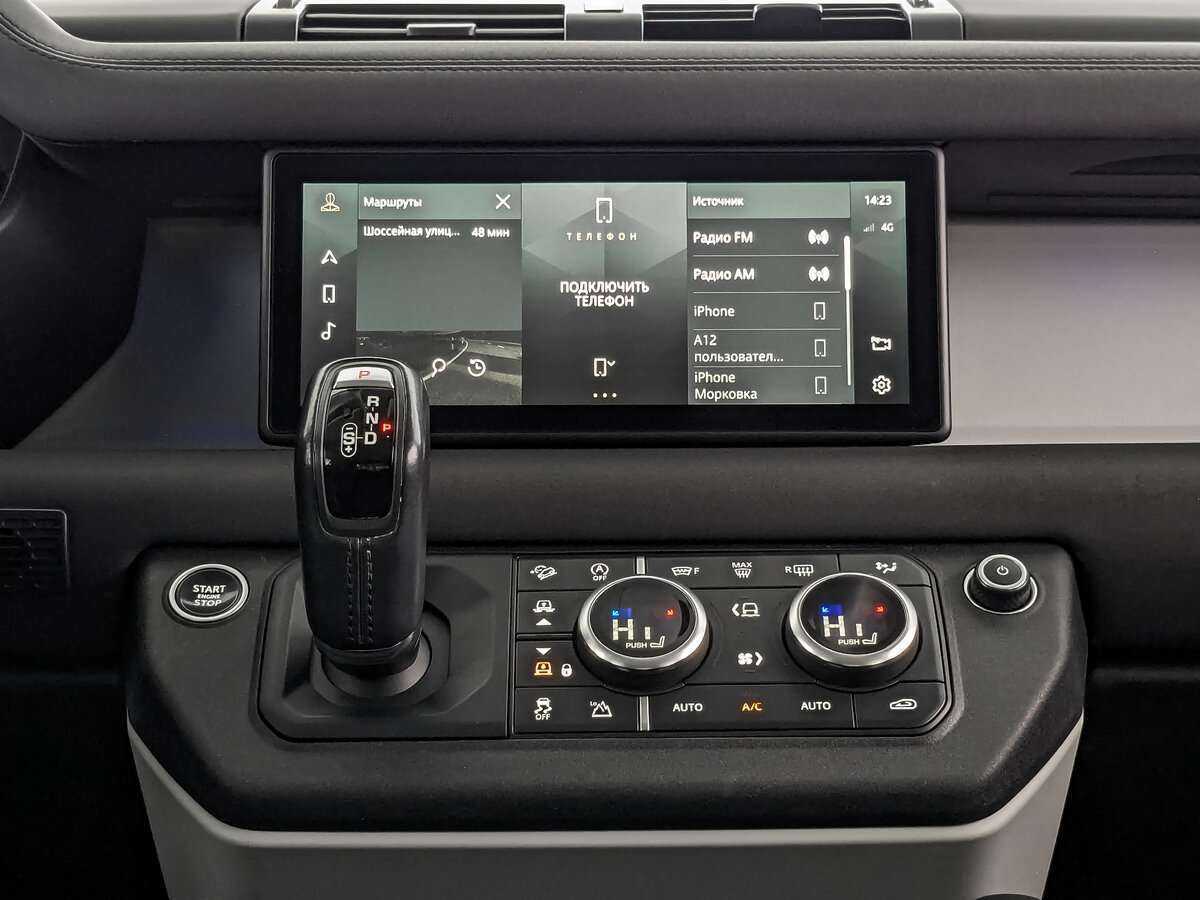 Land Rover Defender 2020 года с пробегом. Фото: #12
