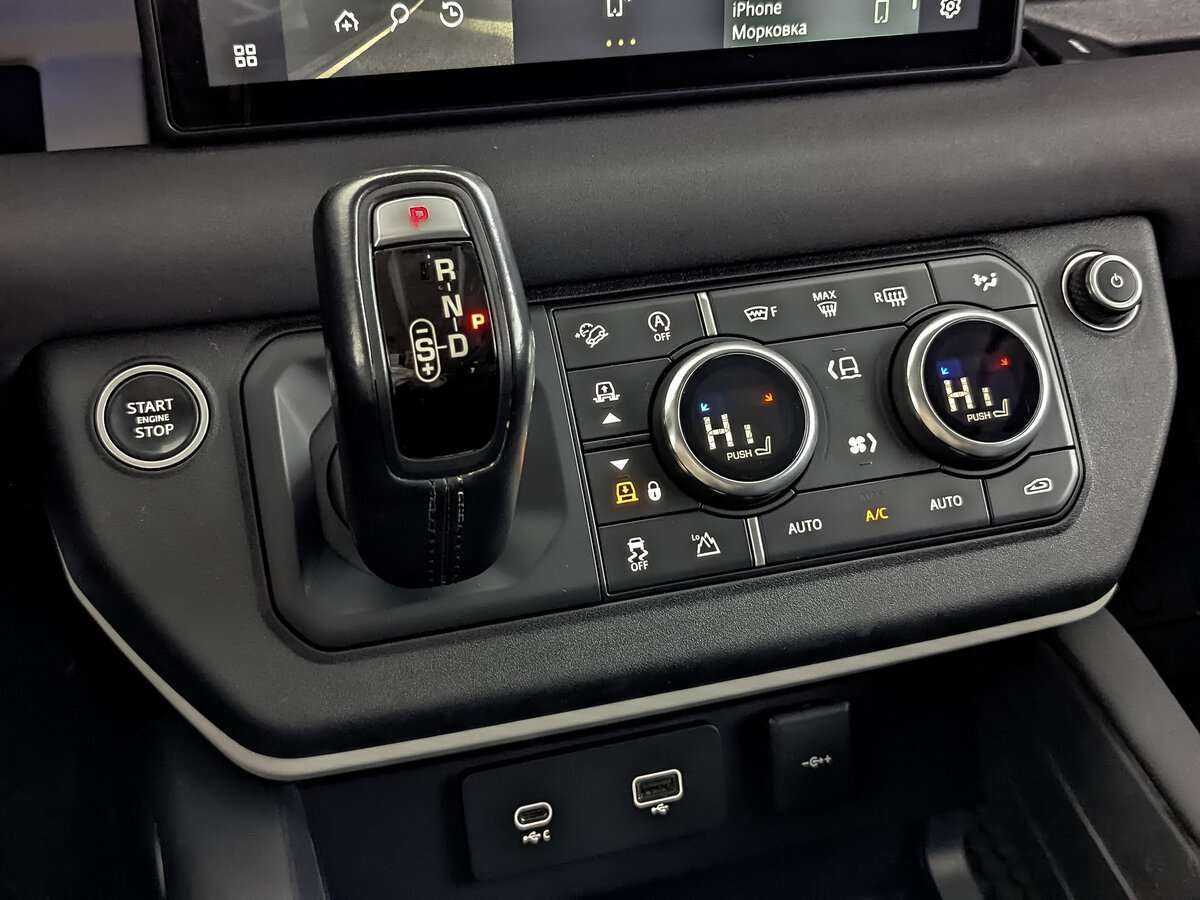 Land Rover Defender 2020 года с пробегом. Фото: #16