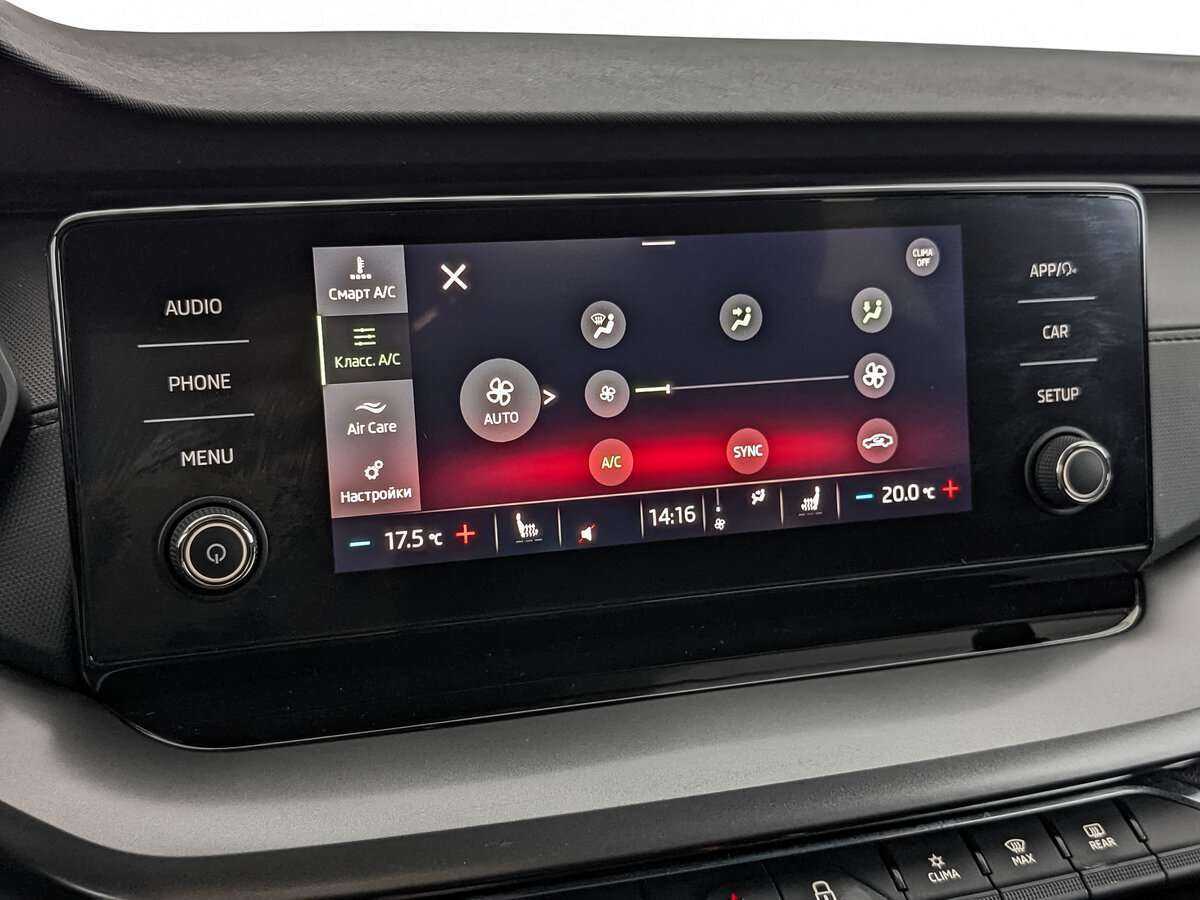 Skoda Octavia 2021 года с пробегом. Фото: #16