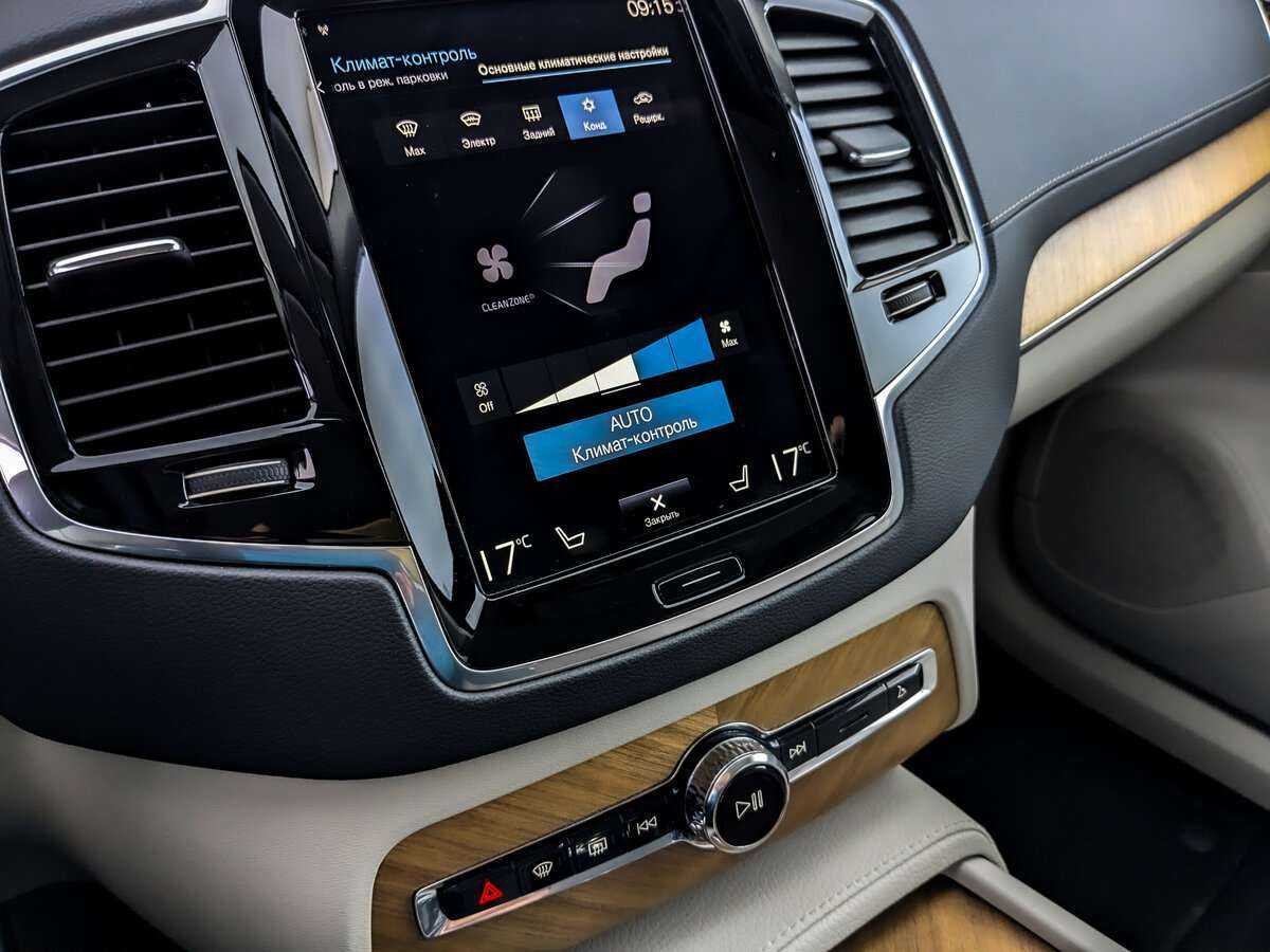 Volvo XC90 2021 года с пробегом. Фото: #20