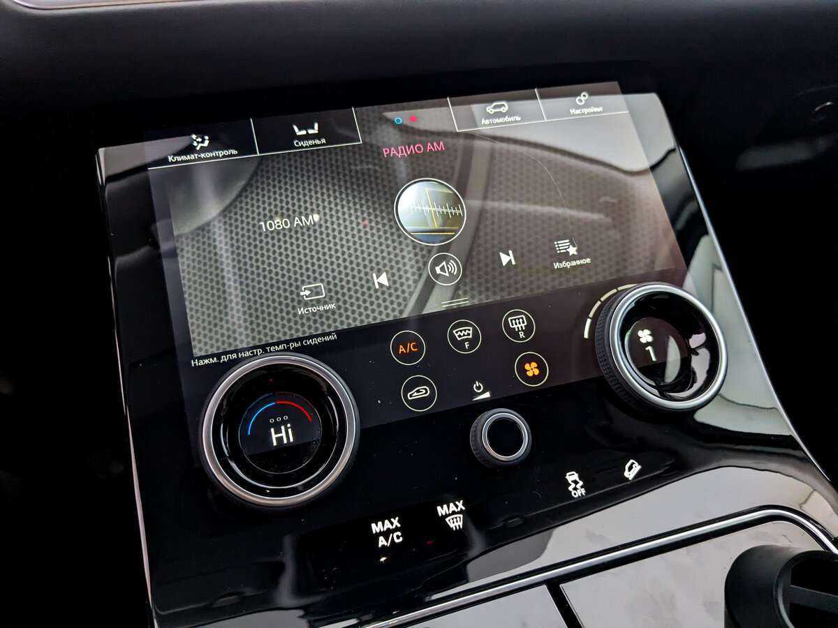 Land Rover Range Rover Velar 2019 года с пробегом. Фото: #22