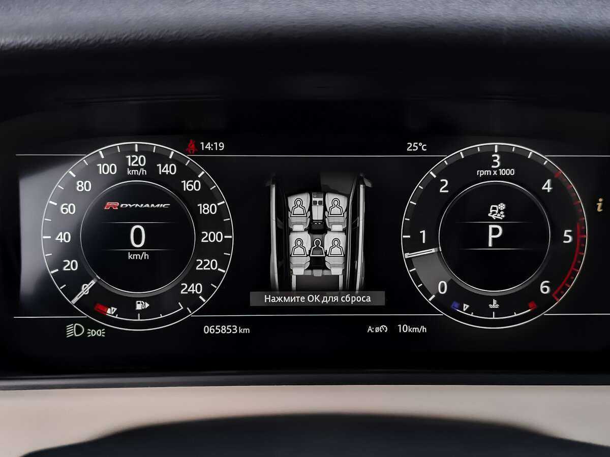 Land Rover Range Rover Velar 2017 года с пробегом. Фото: #11