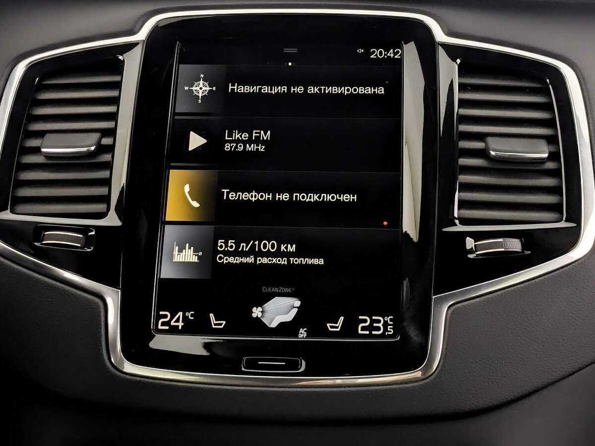 Volvo XC90 2021 года с пробегом. Фото: #11