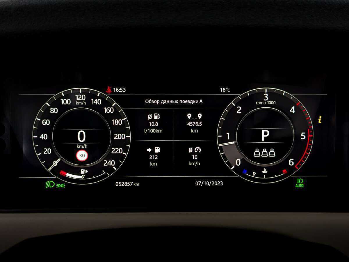 Land Rover Range Rover Velar 2019 года с пробегом. Фото: #10