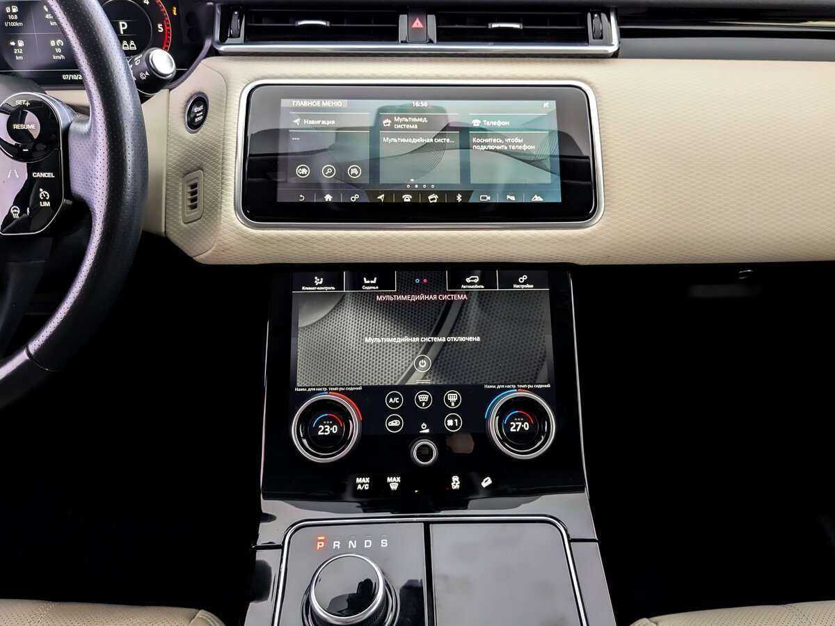 Land Rover Range Rover Velar 2019 года с пробегом. Фото: #12