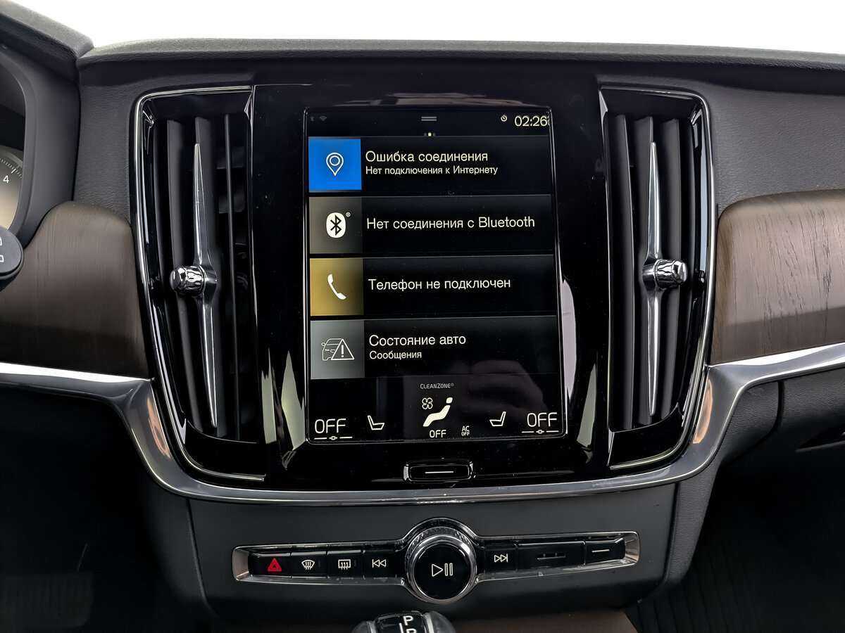 Volvo V90 2020 года с пробегом. Фото: #12
