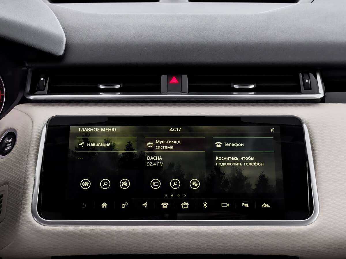 Land Rover Range Rover Velar 2020 года с пробегом. Фото: #12