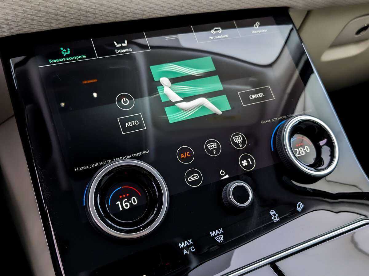 Land Rover Range Rover Velar 2020 года с пробегом. Фото: #24