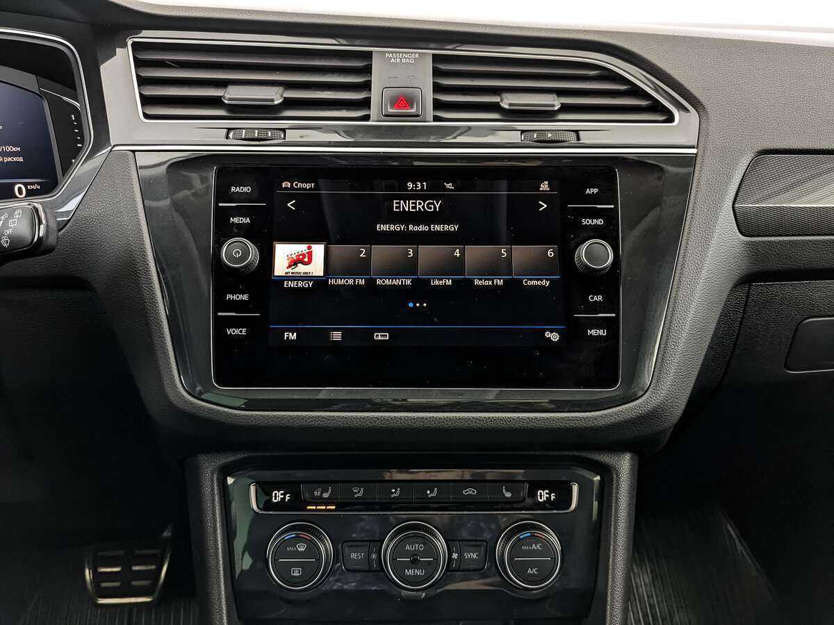 Volkswagen Tiguan 2020 года с пробегом. Фото: #12