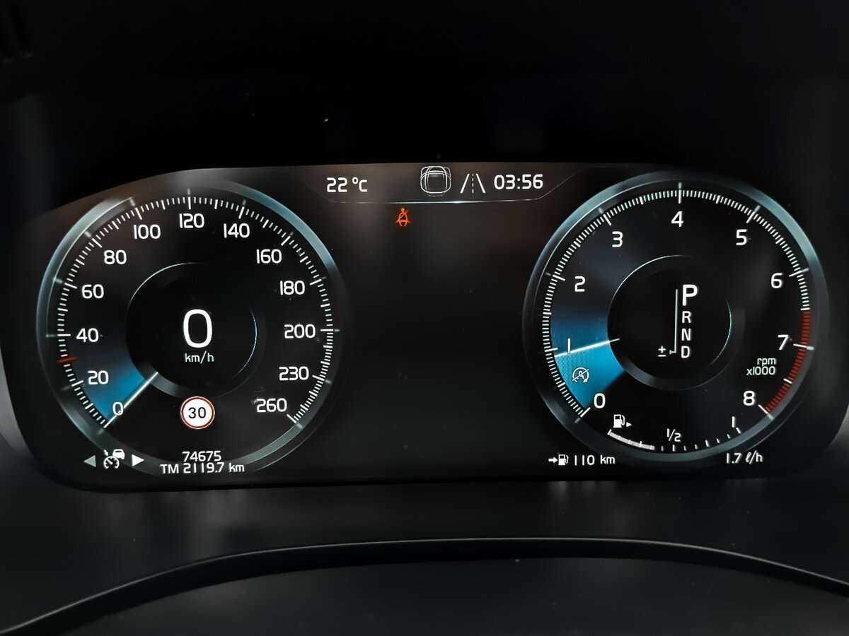 Volvo XC60 2019 года с пробегом. Фото: #11