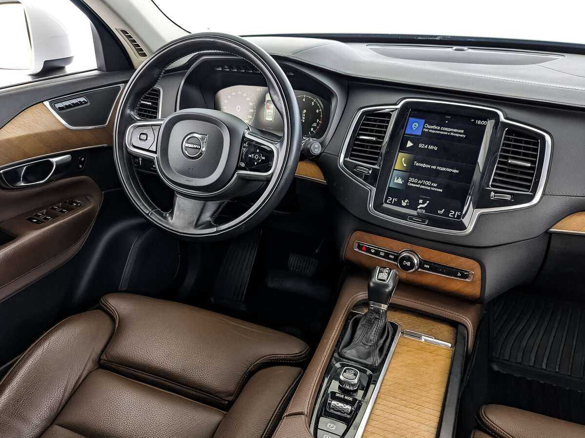 Volvo XC90 2019 года с пробегом. Фото: #21
