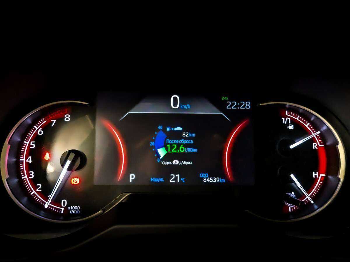 Toyota RAV4 2021 года с пробегом. Фото: #10