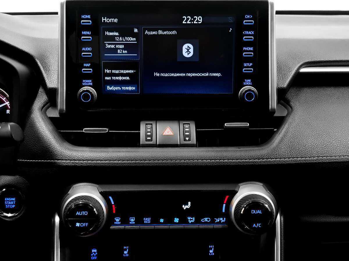 Toyota RAV4 2021 года с пробегом. Фото: #12