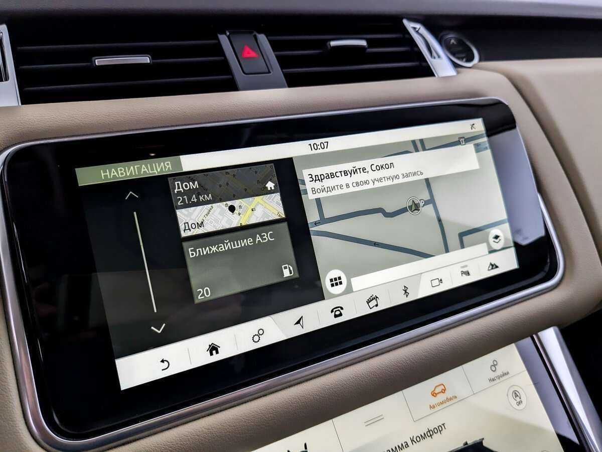 Land Rover Range Rover Sport 2020 года с пробегом. Фото: #23