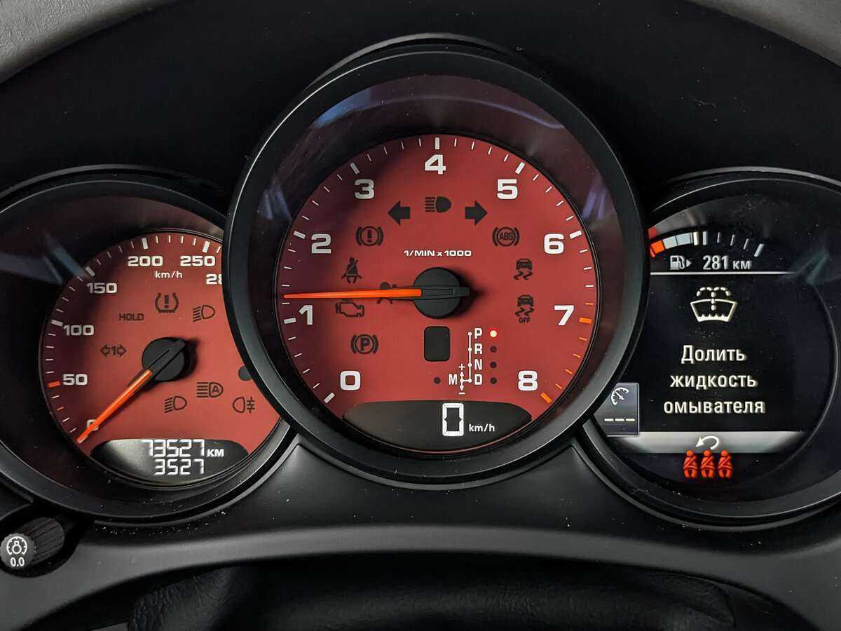 Porsche Macan 2020 года с пробегом. Фото: #15