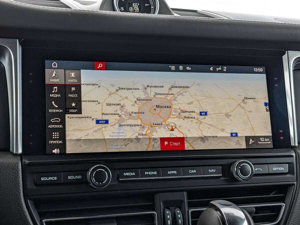 Porsche Macan 2020 года с пробегом. Фото: #29