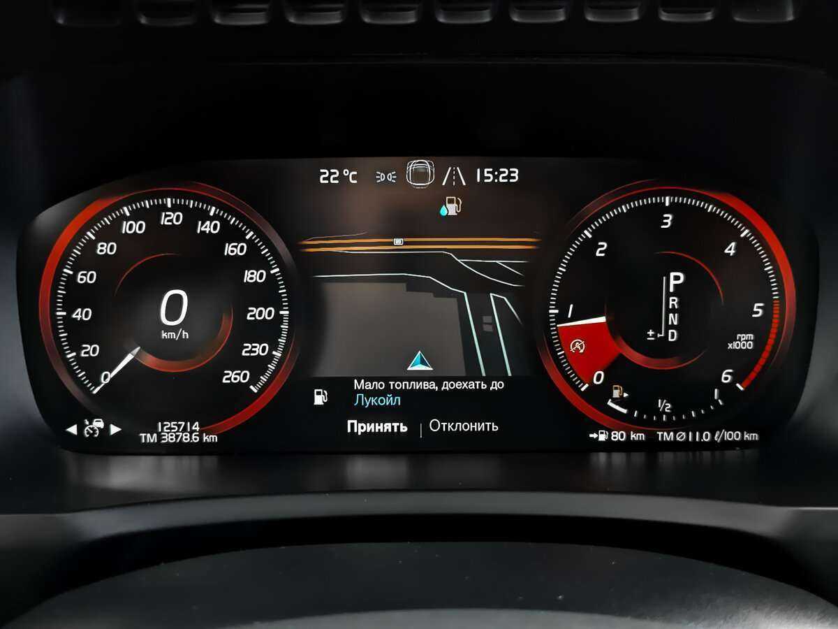 Volvo XC90 2019 года с пробегом. Фото: #10