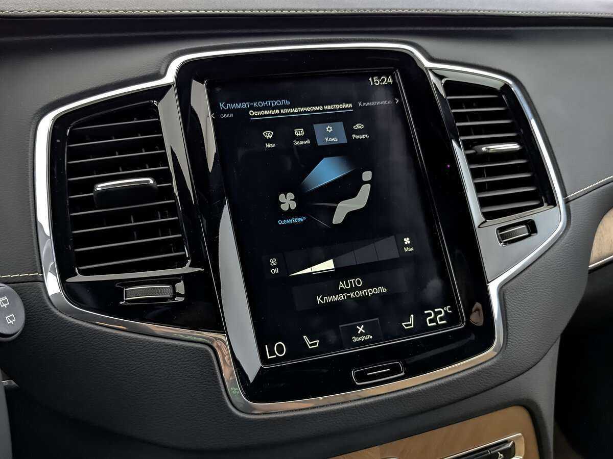 Volvo XC90 2019 года с пробегом. Фото: #20