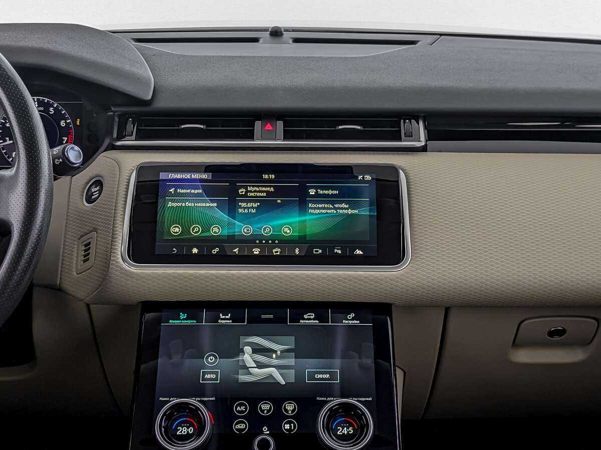 Land Rover Range Rover Velar 2020 года с пробегом. Фото: #12