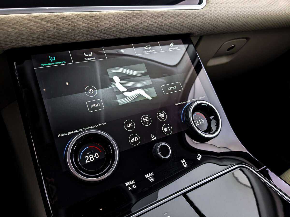 Land Rover Range Rover Velar 2020 года с пробегом. Фото: #23