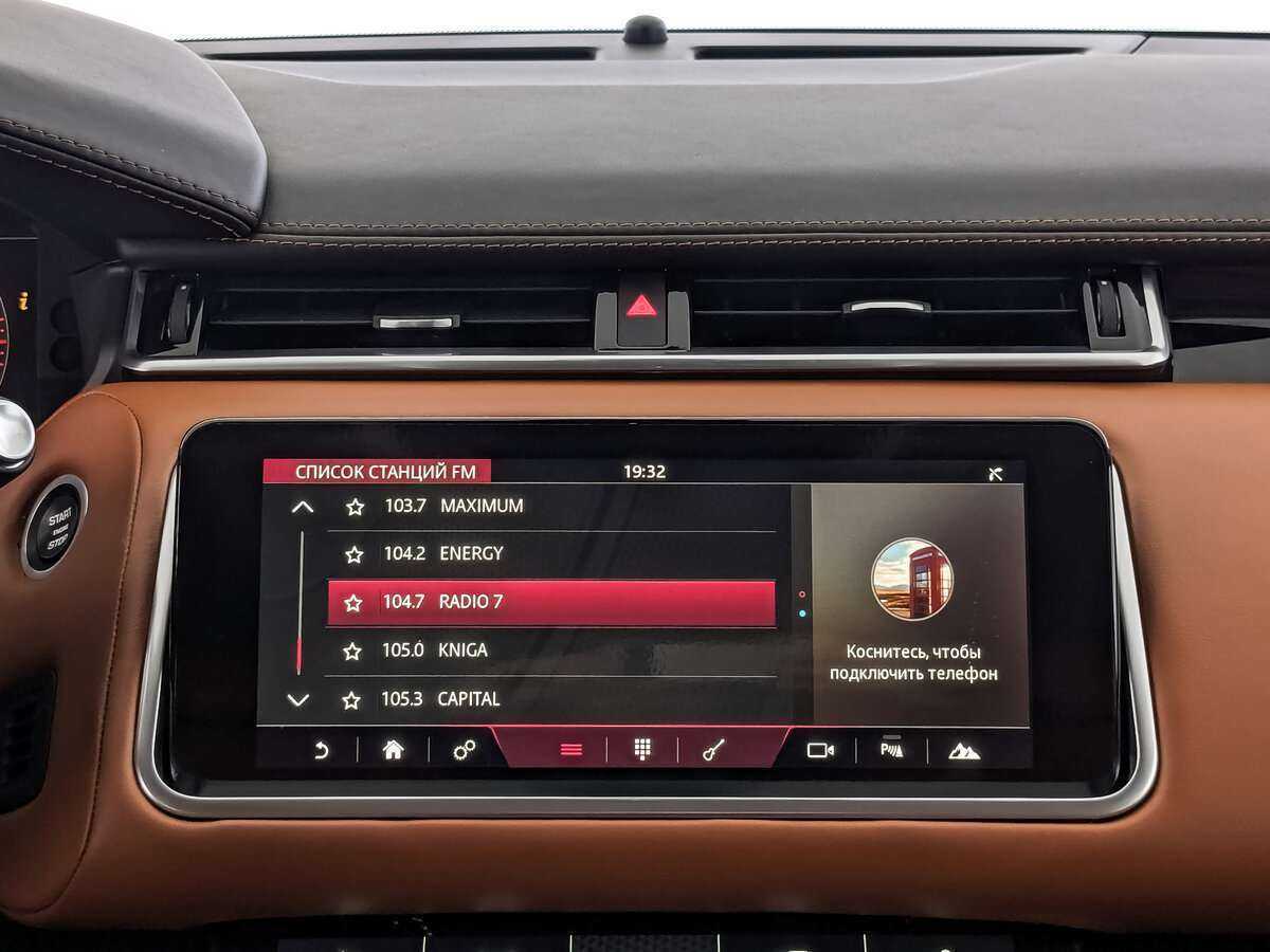 Land Rover Range Rover Velar 2020 года с пробегом. Фото: #13