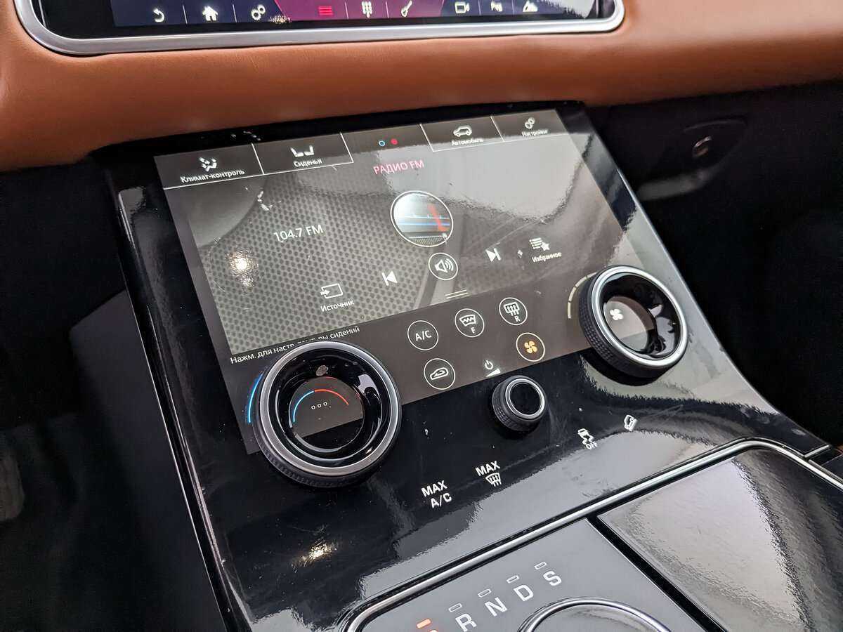 Land Rover Range Rover Velar 2020 года с пробегом. Фото: #17