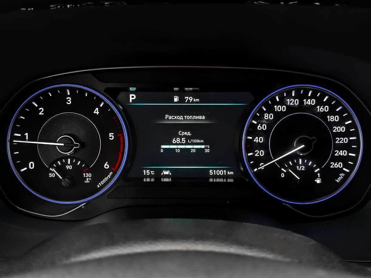 Hyundai Palisade 2021 года с пробегом. Фото: #11