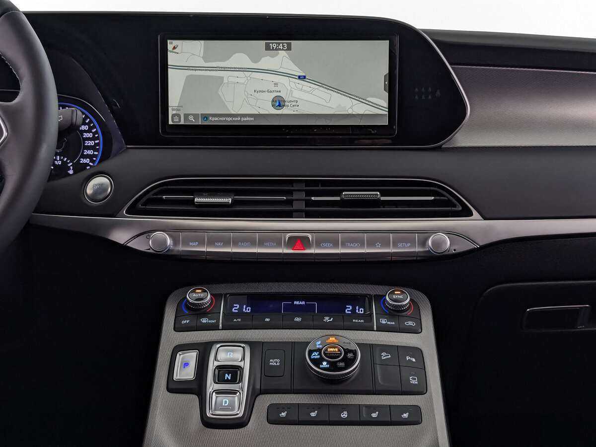 Hyundai Palisade 2021 года с пробегом. Фото: #12