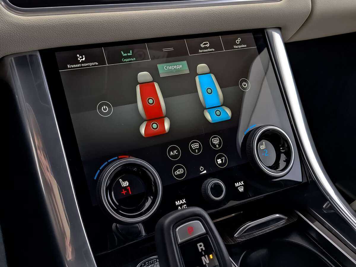 Land Rover Range Rover Sport 2020 года с пробегом. Фото: #23