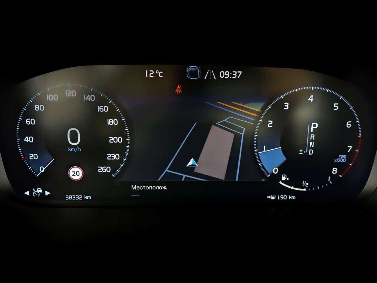 Volvo S90 2021 года с пробегом. Фото: #12