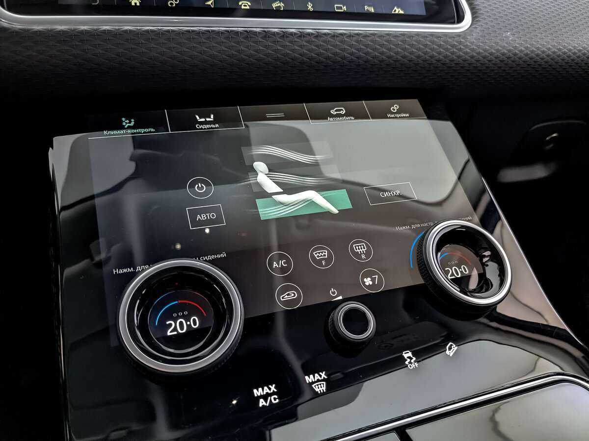 Land Rover Range Rover Velar 2020 года с пробегом. Фото: #19