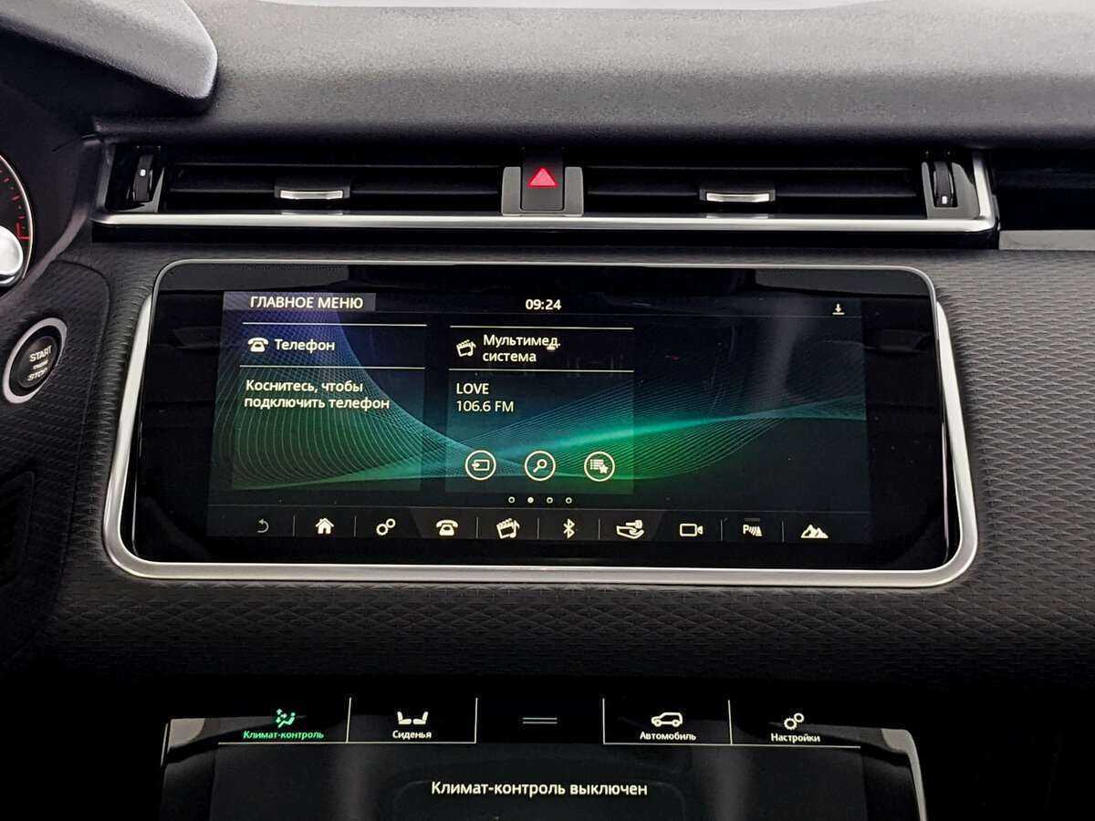 Land Rover Range Rover Velar 2020 года с пробегом. Фото: #12