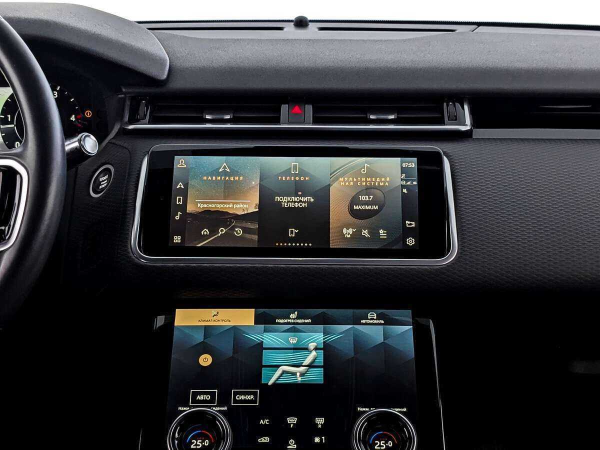 Land Rover Range Rover Velar 2021 года с пробегом. Фото: #12