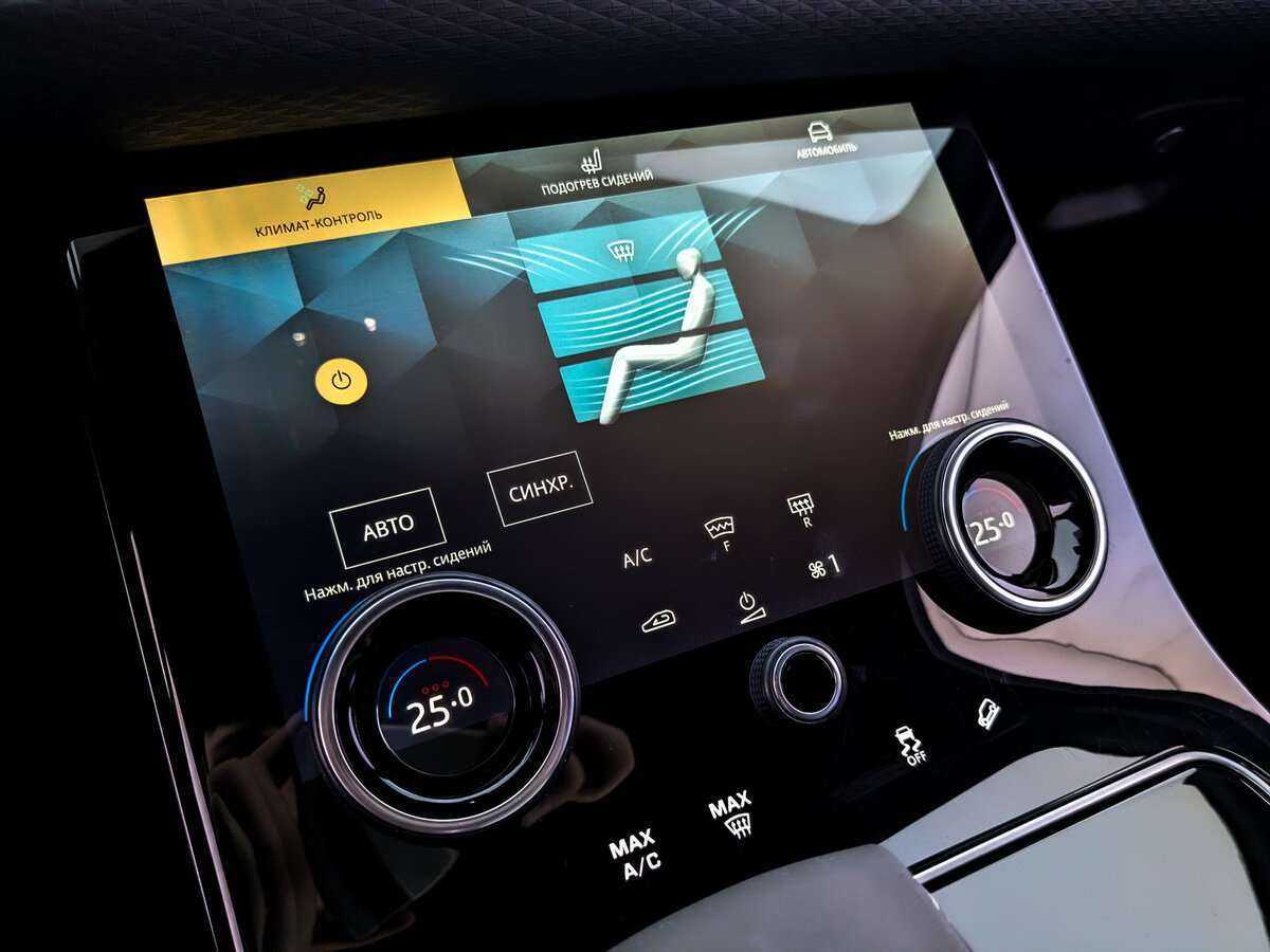 Land Rover Range Rover Velar 2021 года с пробегом. Фото: #23