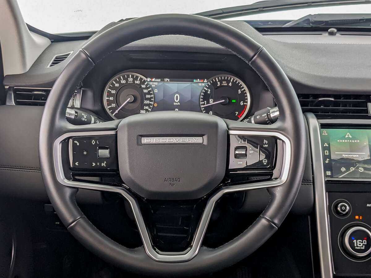 Land Rover Discovery Sport 2022 года с пробегом. Фото: #20
