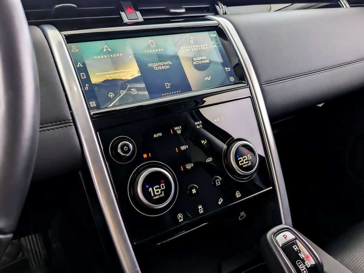 Land Rover Discovery Sport 2022 года с пробегом. Фото: #21