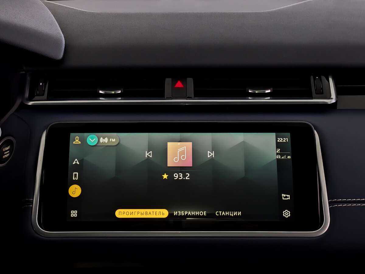 Land Rover Range Rover Velar 2021 года с пробегом. Фото: #12