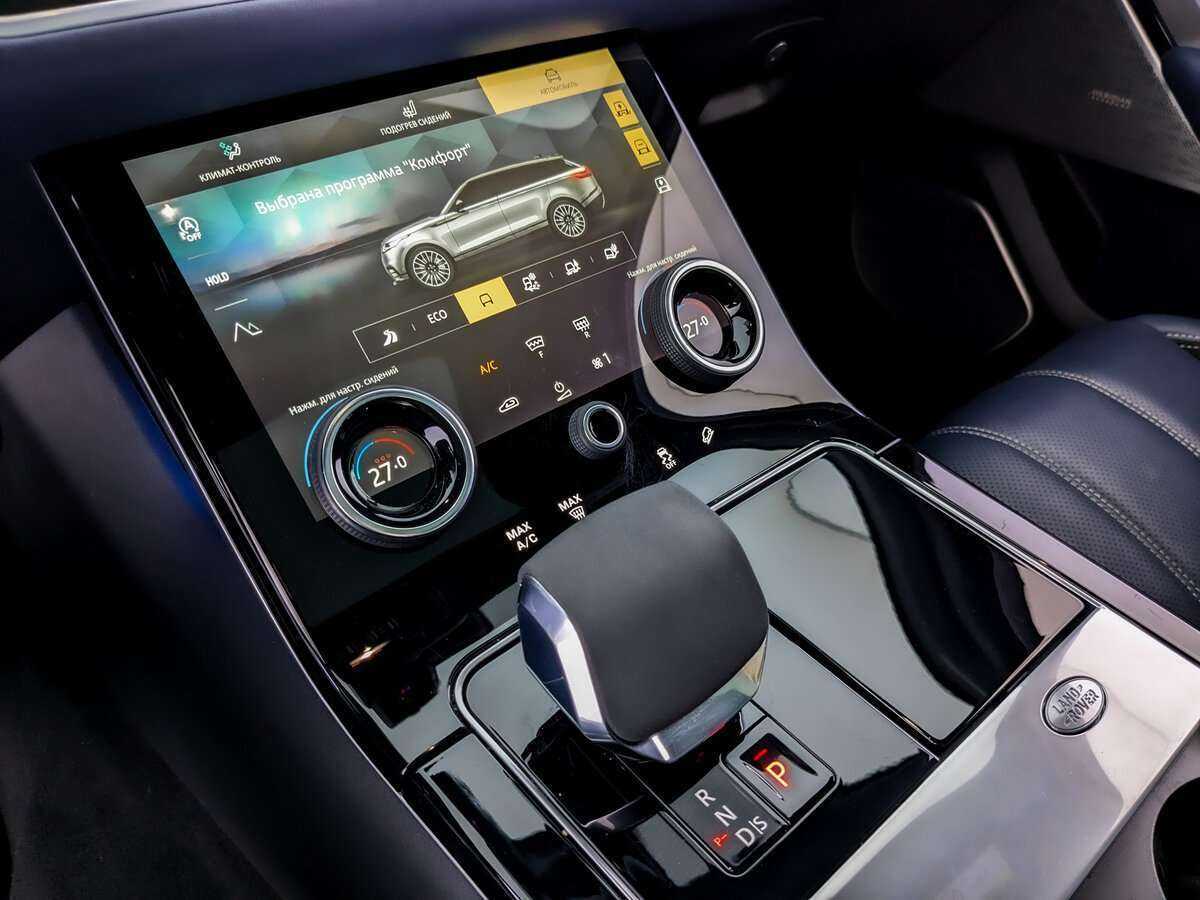 Land Rover Range Rover Velar 2021 года с пробегом. Фото: #23