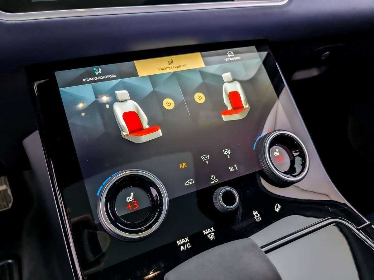 Land Rover Range Rover Velar 2021 года с пробегом. Фото: #24