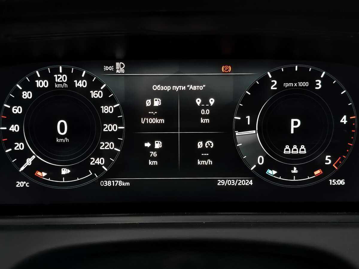 Land Rover Range Rover Velar 2021 года с пробегом. Фото: #12