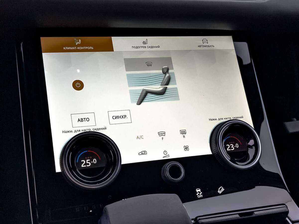 Land Rover Range Rover Velar 2021 года с пробегом. Фото: #20