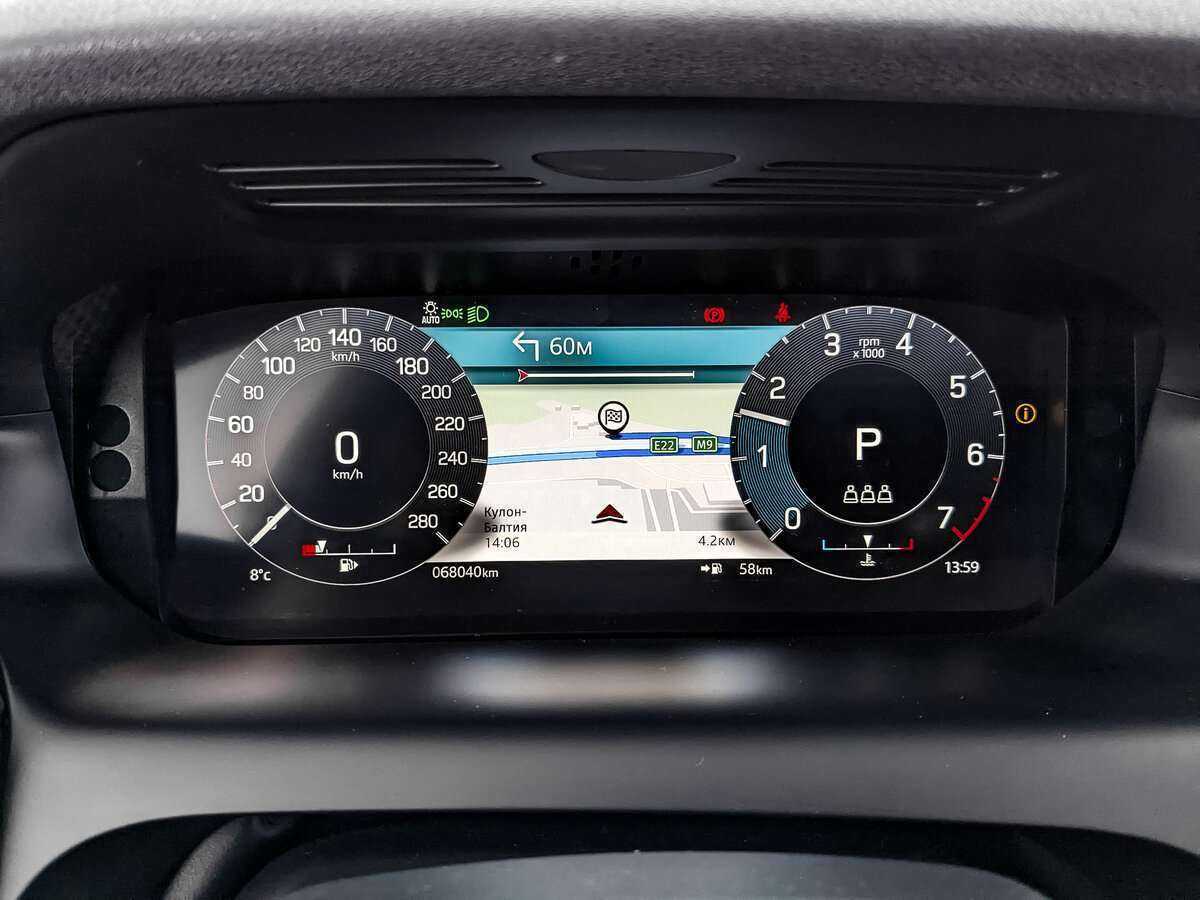 Land Rover Discovery Sport 2021 года с пробегом. Фото: #15