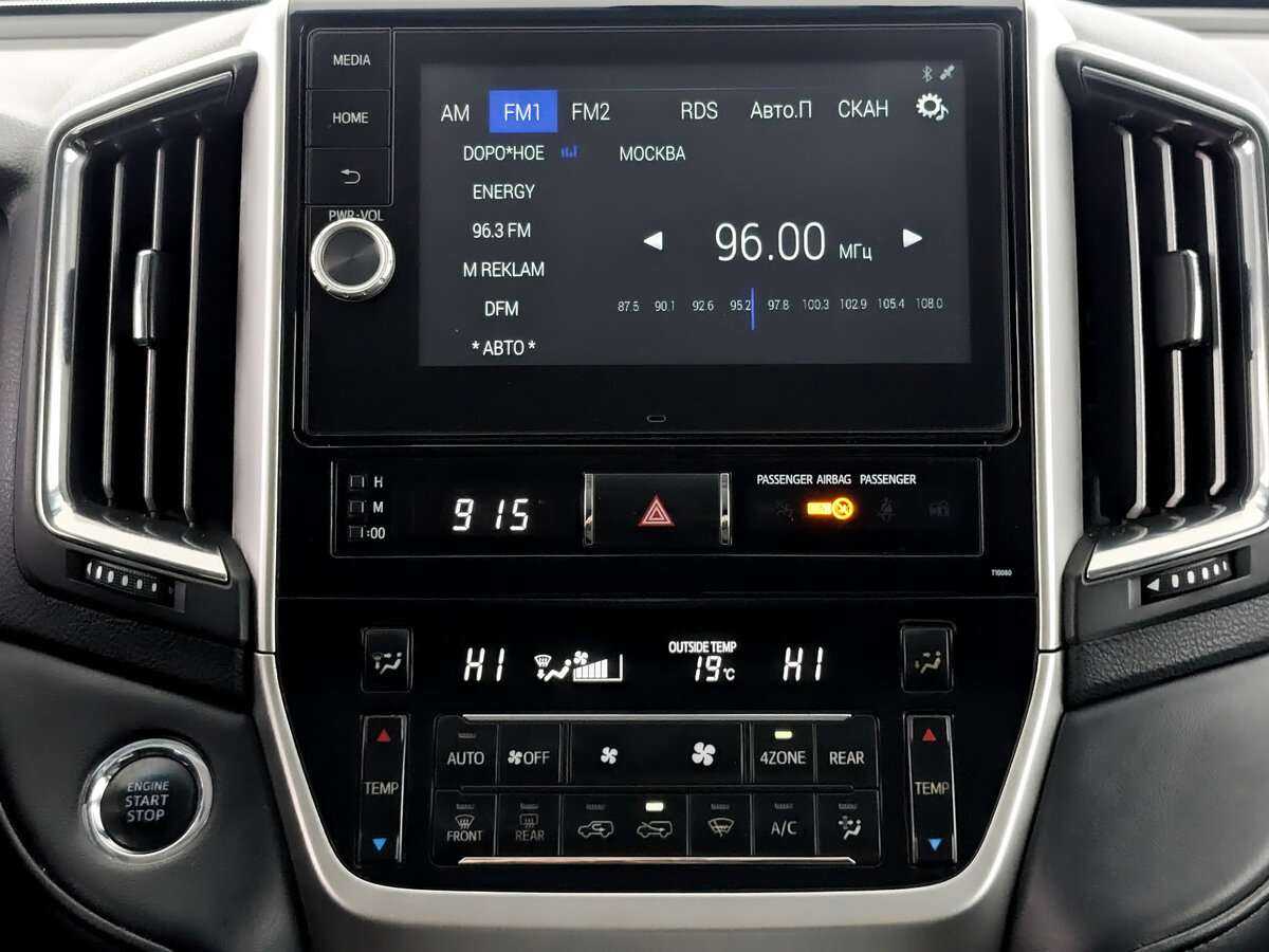 Toyota Land Cruiser 2018 года с пробегом. Фото: #12