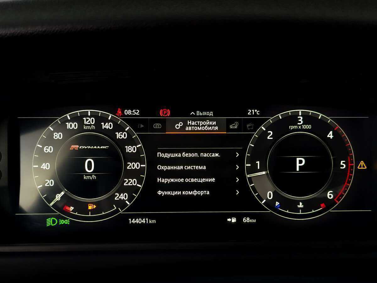 Land Rover Range Rover Velar 2017 года с пробегом. Фото: #10